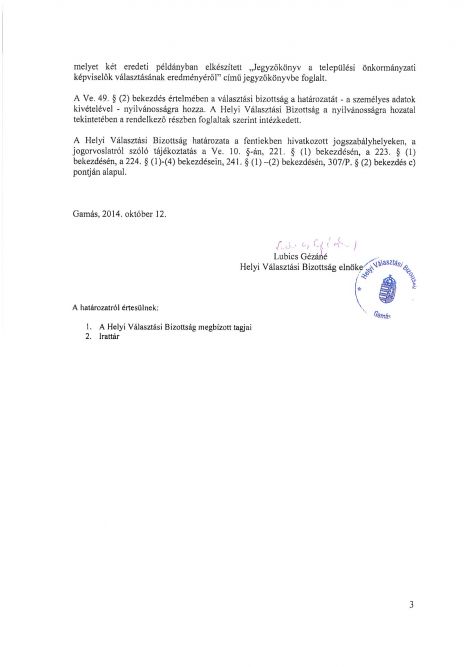 skmbt_c20314101311550_0003.jpg